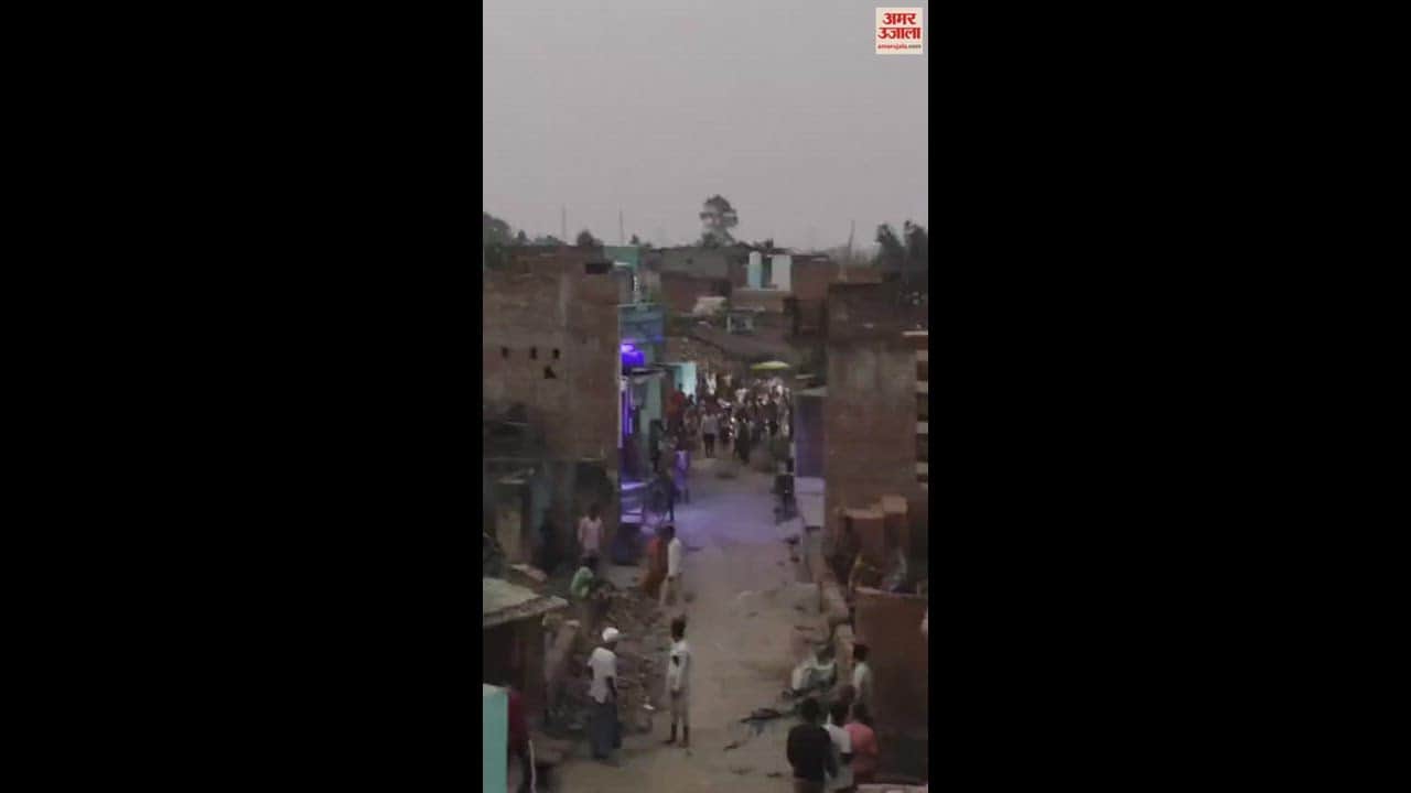 अराजकतत्वों ने किया पथराव