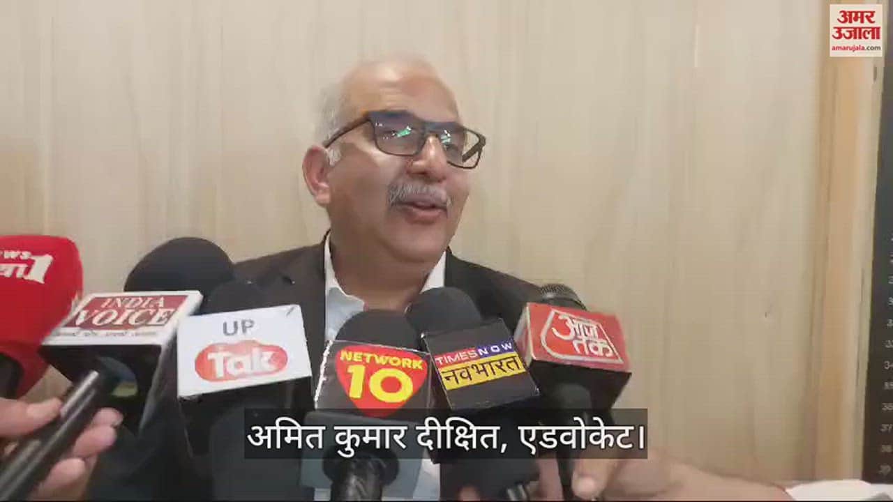 विधायक रफीक अंसारी