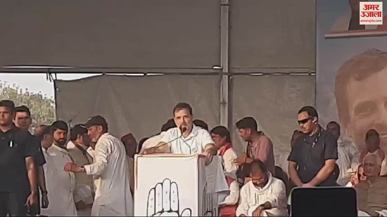 VIDEO : Lok sabha election 2024 Rahul Gandhi Rally public meeting special promise in varanasi