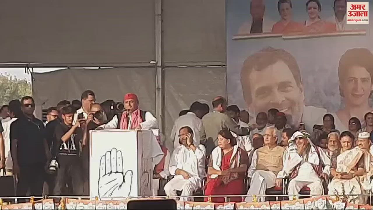 VIDEO : Lok Sabha Election Akhilesh Yadav attacked BJP in rally public meeting in Varanasi