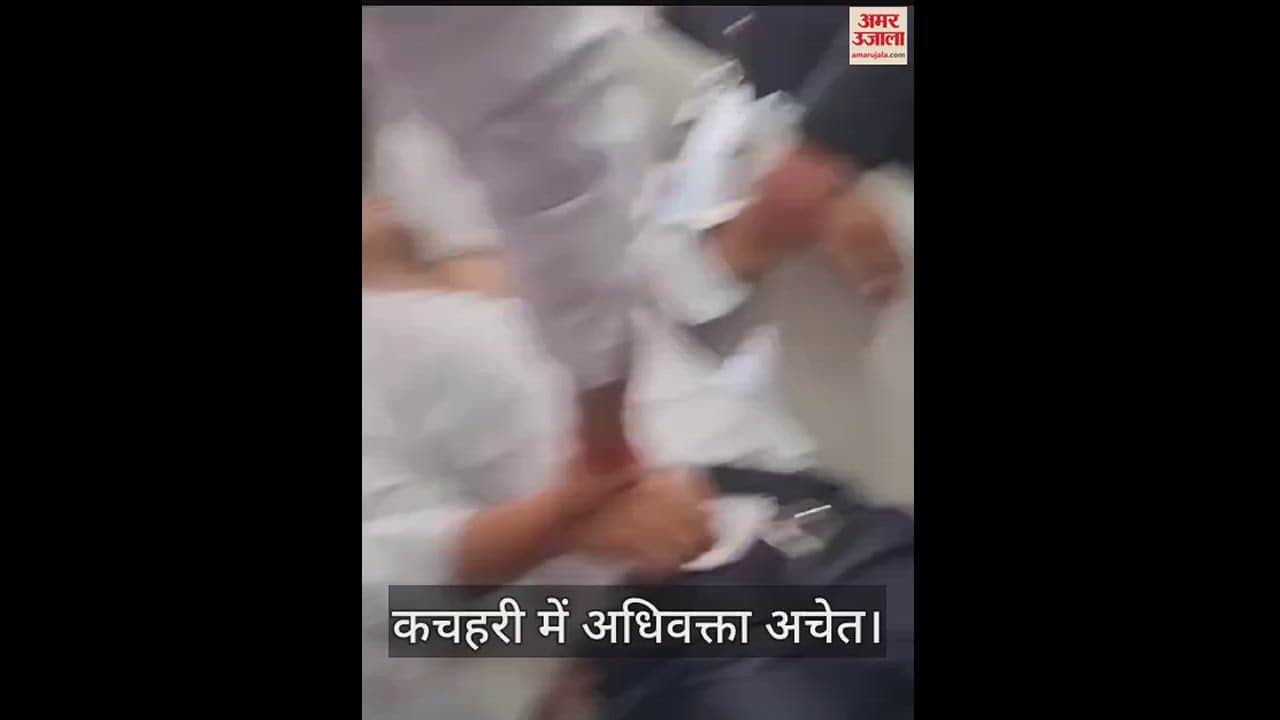 VIDEO : Temperature: Extreme heat continues to wreak havoc, an advocate faints in the court, condition critical in hospital