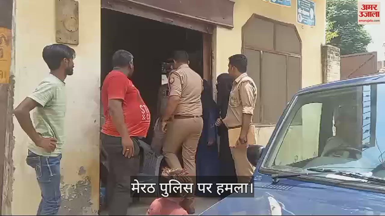 मौके पर पहुंची पुलिस।