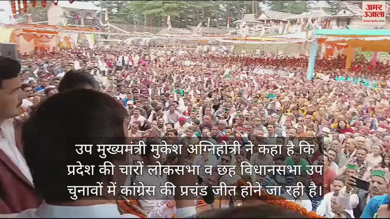 VIDEO : Mukesh Agnihotri said in Nirmand People will teach a lesson to the conspirators