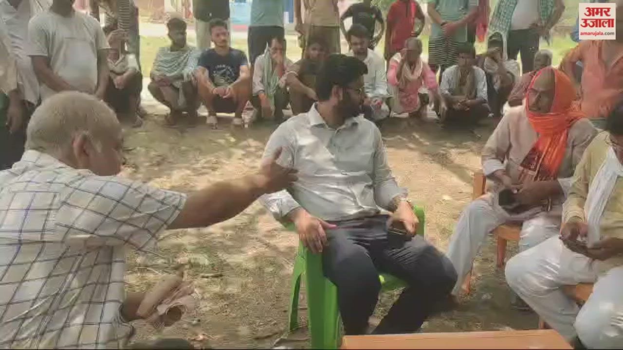 VIDEO : Villagers furious over the demand of underpass in mau SDM and Tehsildar arrived gave assurance