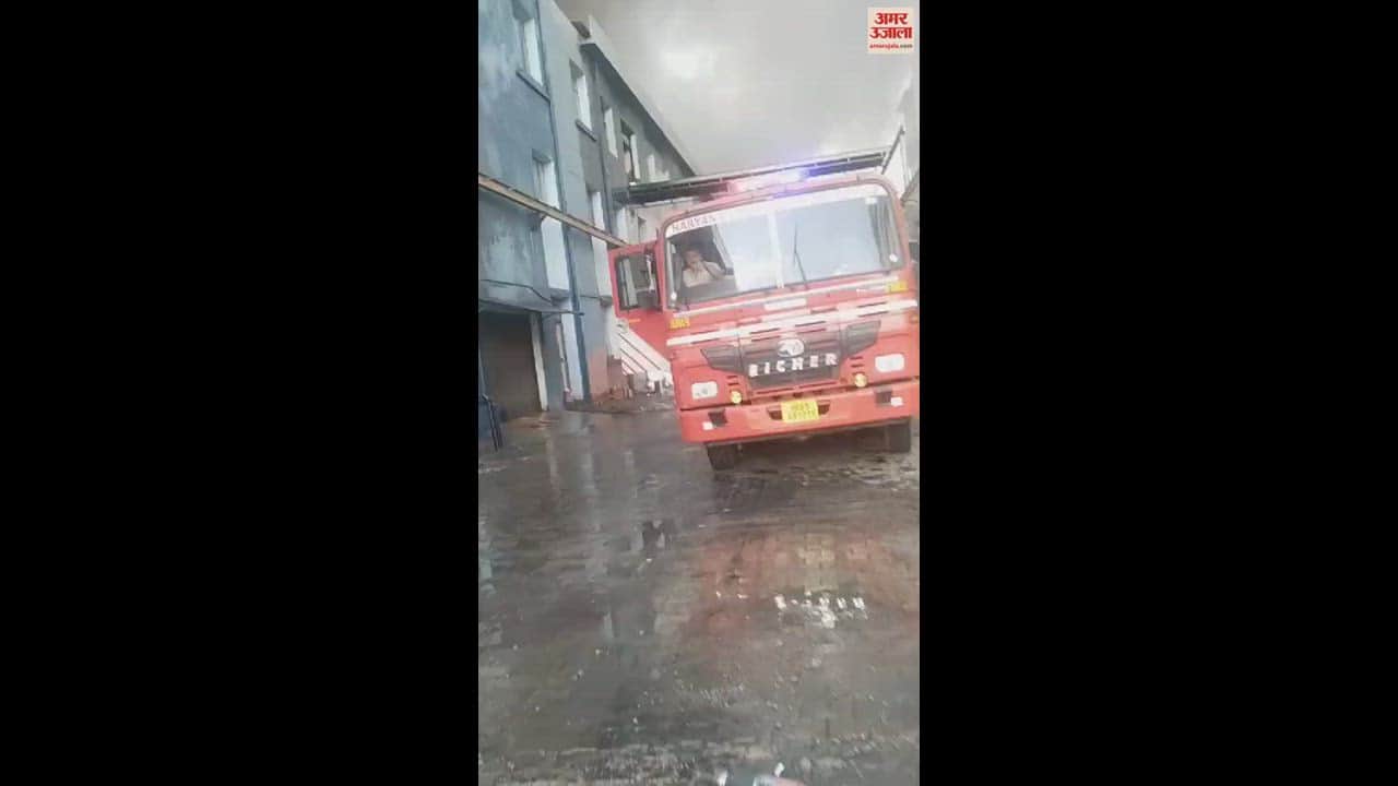 VIDEO : सोनीपत के कुंडली औद्योगिक क्षेत्र में बर्तन फैक्टरी में लगी आग, दमकल की छह गाड़ियां पहुंची
