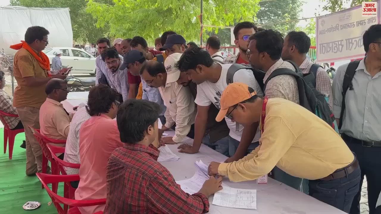 VIDEO : Lok Sabha Election Polling parties will leave for the seventh phase of voting in varanasi