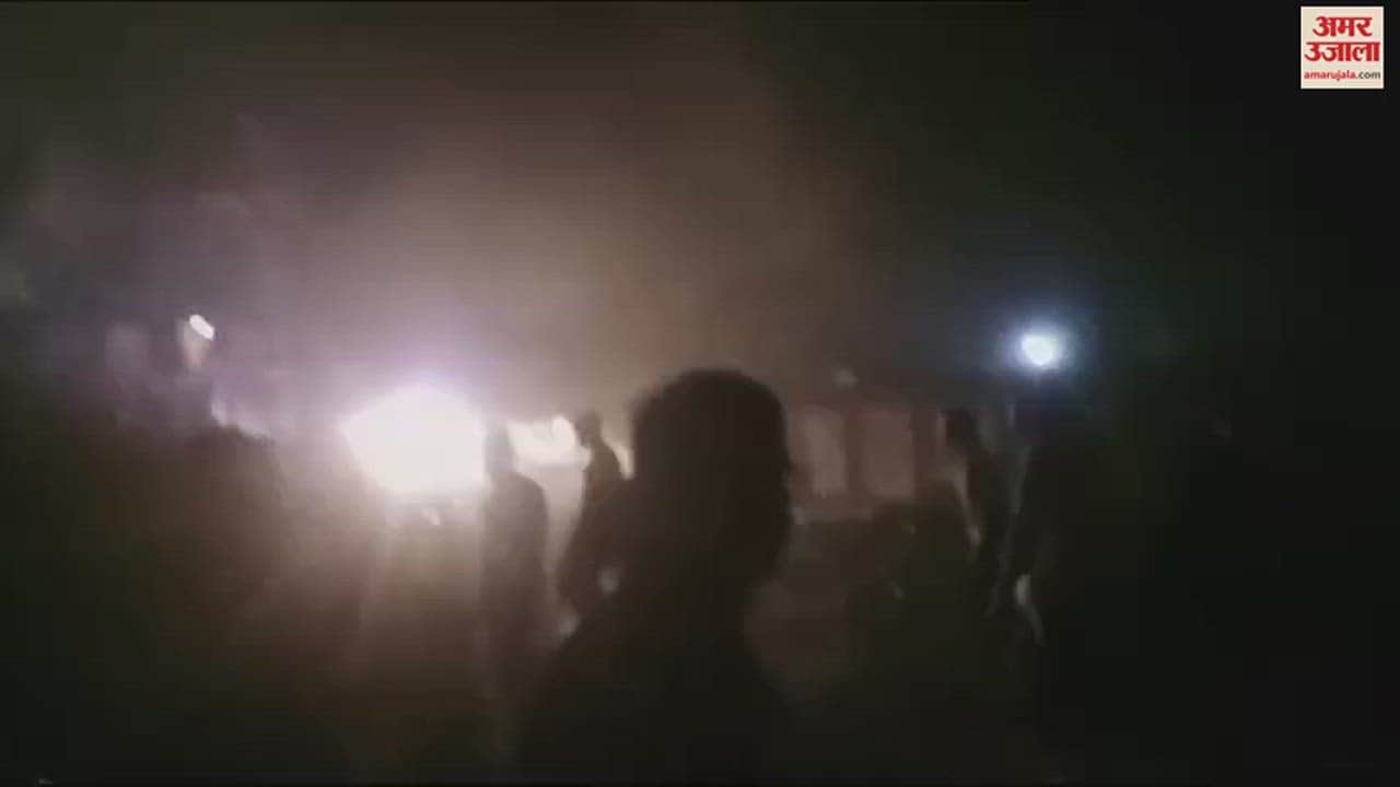 VIDEO : महेंद्रगढ़ में देवीलाल पार्क के पास कबाड़ की दुकान में लगी आग