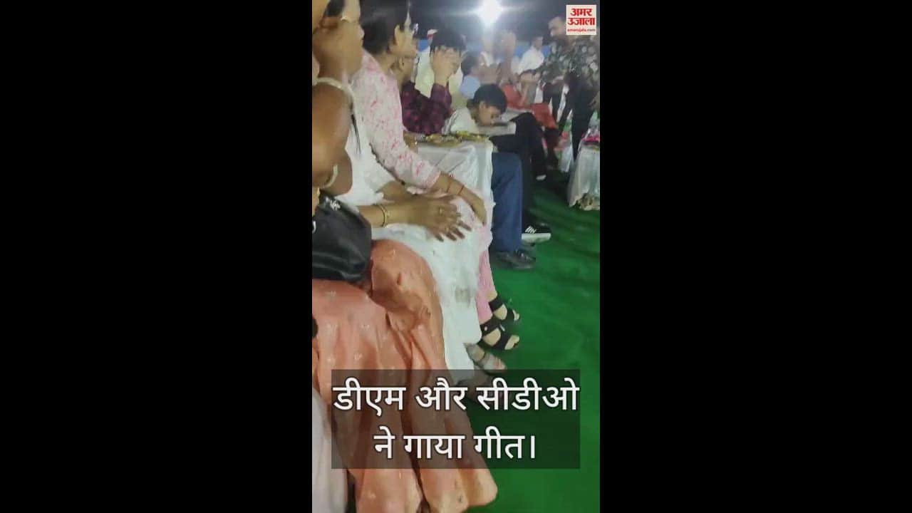 VIDEO : Ghazipur DM Aryaka Akhouri created awareness for voting by singing a song