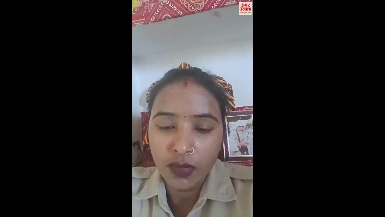 VIDEO : ordeal of woman constable posted at Khajuria police station, uproar after revelations, she was suspended