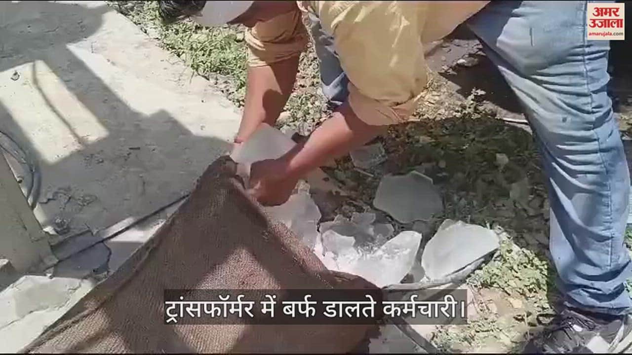 VIDEO : Transformers cooling down by putting ice in coolers water tanks empty due to power cuts in varanasi