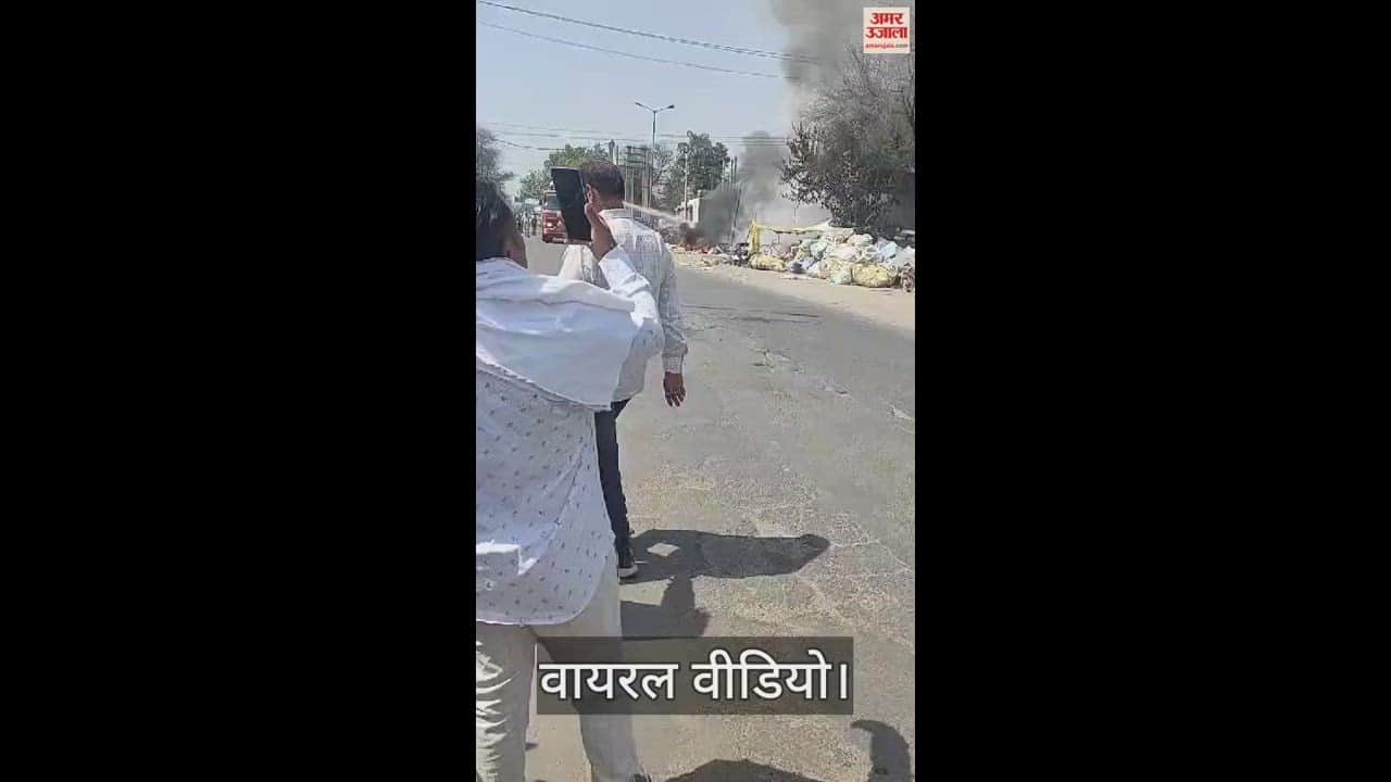 VIDEO : फतेहाबाद में कबाड़ की दुकान में रखा वेल्डिंग करने वाला सिलिंडर फटा, पिता-पुत्र सहित 3 झुलसे