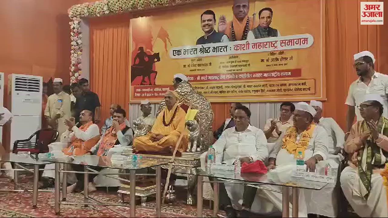 VIDEO : Devendra Fadnavis said our responsibility to fulfill PM modi target of crossing 400 in lok sabha election