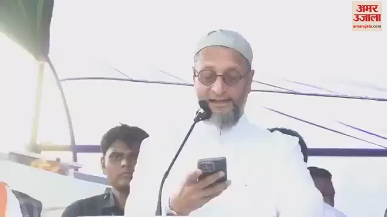 VIDEO : Lok Sabha Election asaduddin Owaisi furious Akhilesh yadav said Samajwadi Party in haydarabad