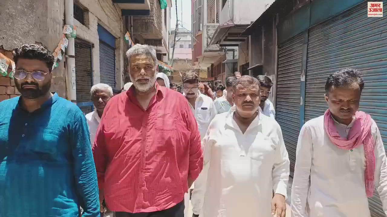 VIDEO : many poor are against BJP 10% rich people are with them