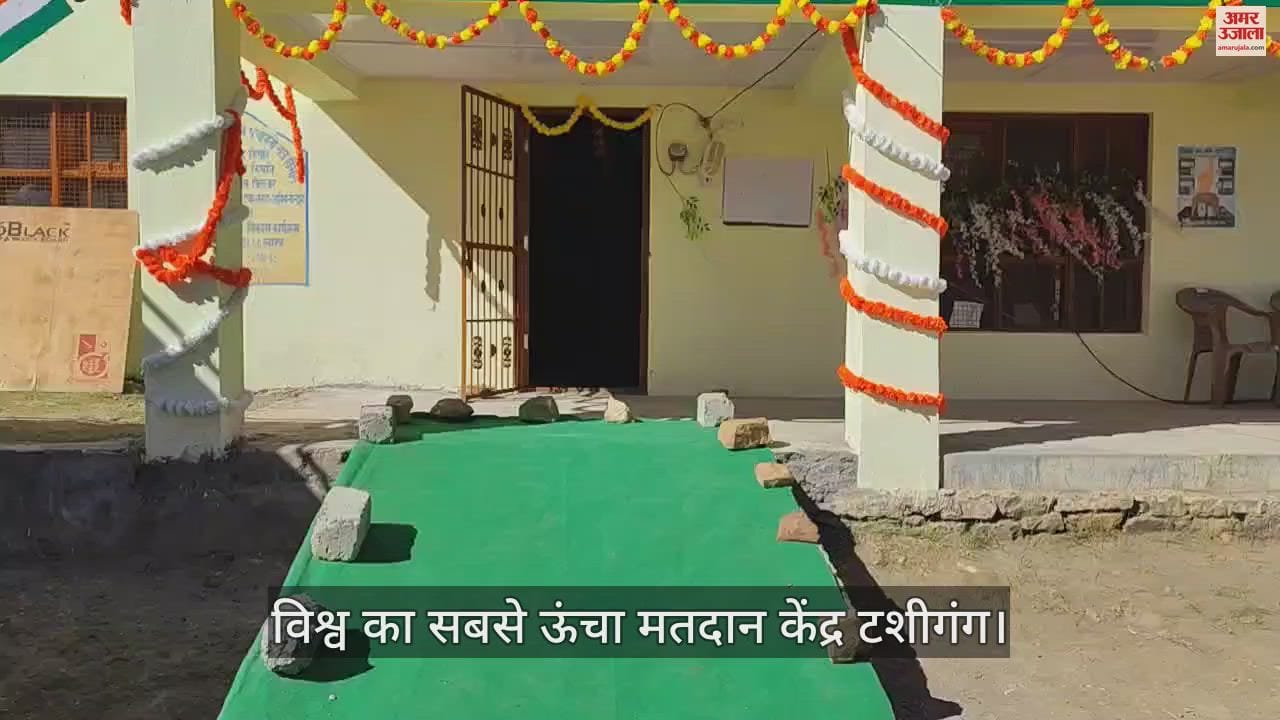 VIDEO : Lunch arrangements have also been made for voters at the world highest polling station Tshighang