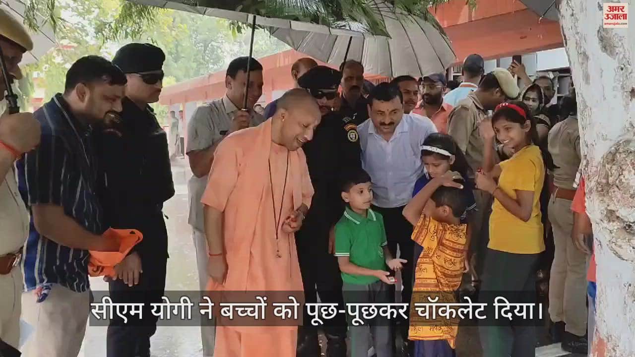VIDEO : CM Yogi loved the children in Gorakhnath temple, did cow service after worshiping the Guru