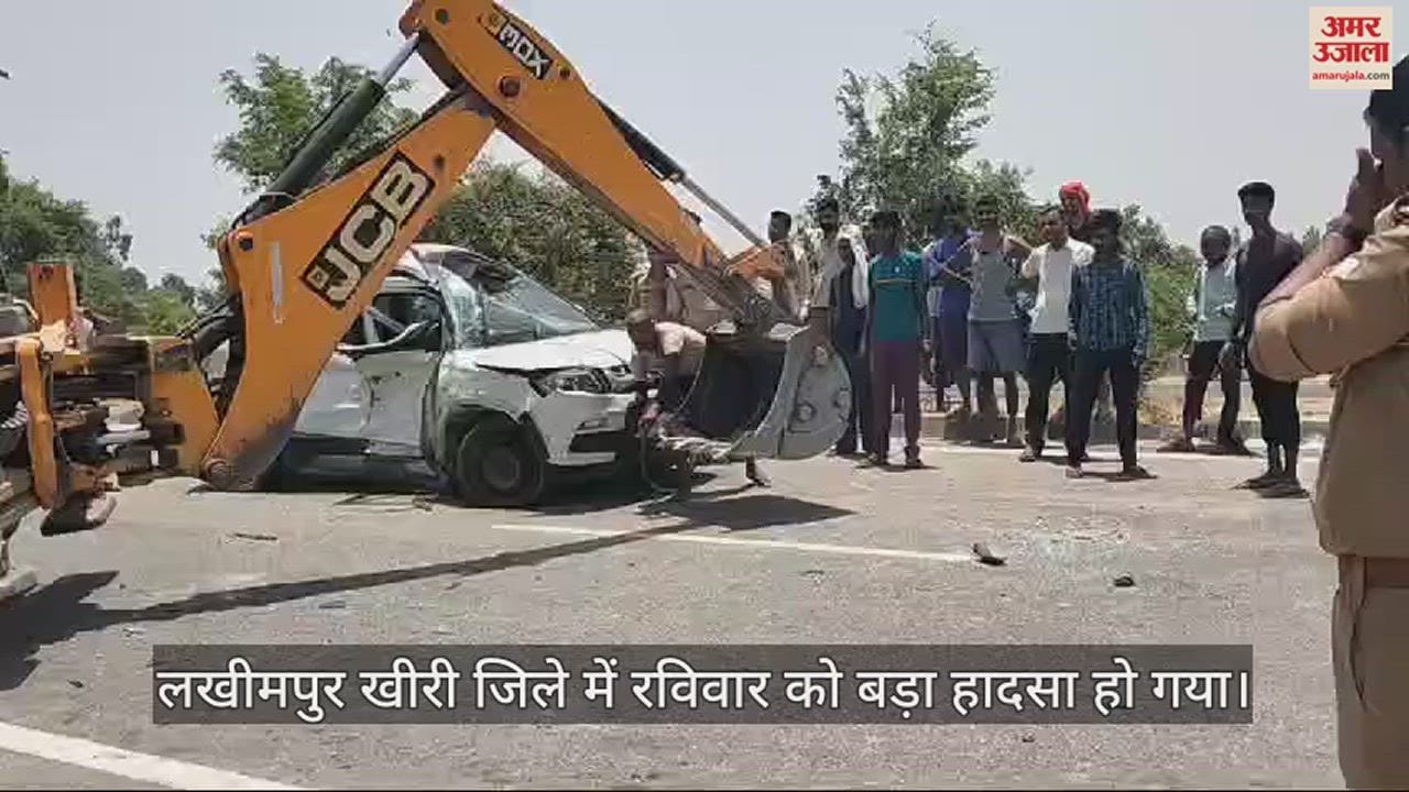 VIDEO : हाईवे पर ट्रक में पीछे से घुसी कार, महिला और दो बच्चों की मौत, पति समेत दो घायल