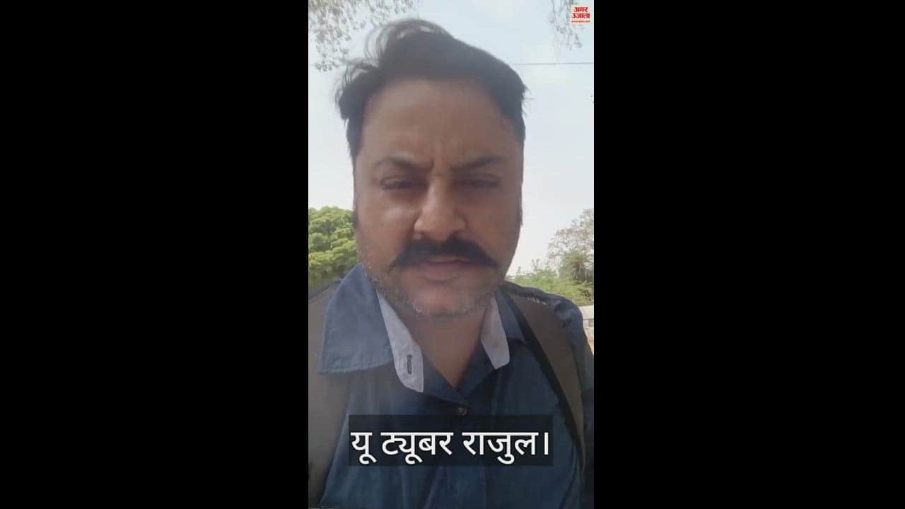 VIDEO : Tired of harassment, YouTuber threatened to commit suicide, police picked him up