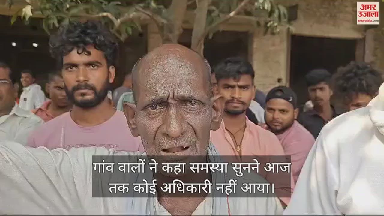VIDEO : People boycotted voting in Campierganj Lok Sabha constituency of Gorakhpur Lok Sabha constituency