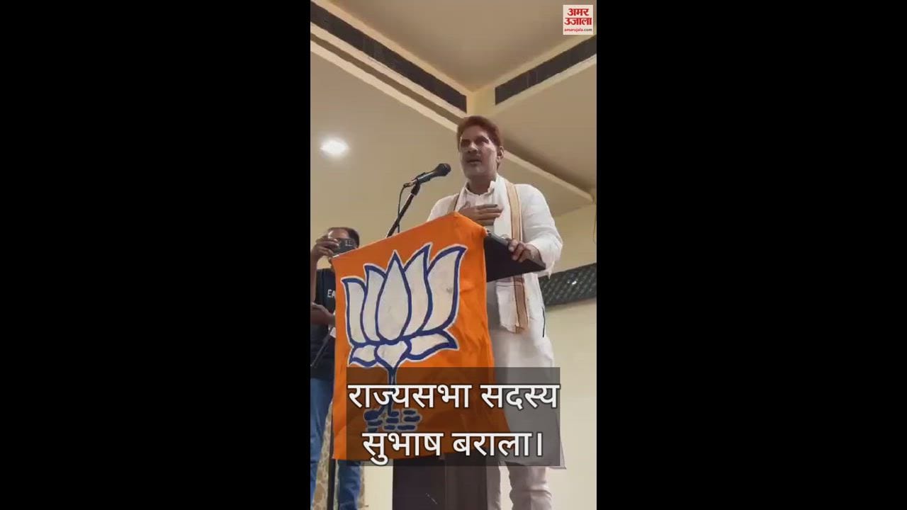 VIDEO : टोहाना में धन्यवादी बैठक में सुभाष बराला बोले, हो सकता है इस बार का विधानसभा चुनाव पार्टी मुझे न लड़वाएं