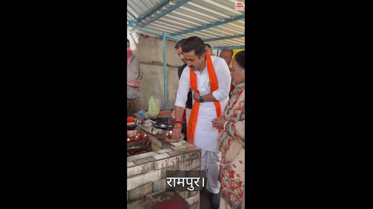 VIDEO : Before casting his vote Congress candidate Vikramaditya Singh performed pooja at Shani Mandir