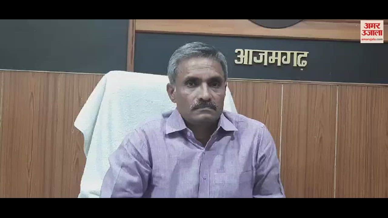 VIDEO : One death confirmed heat stroke case in azamgarh CMO said waiting for post mortem report