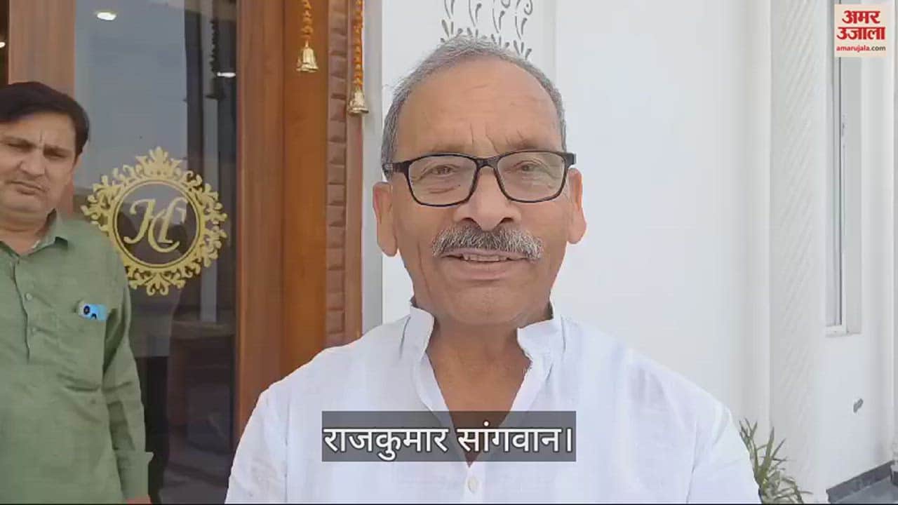 रालोद प्रत्याशी राजकुमार सांगवान