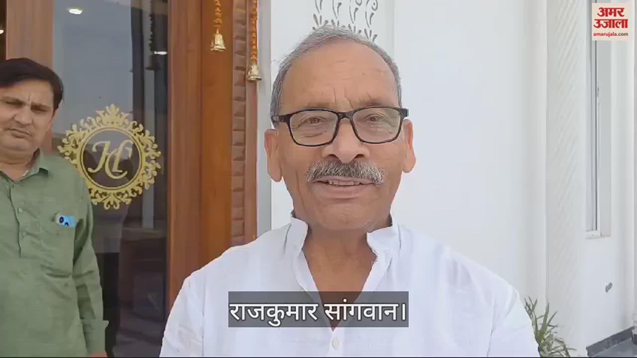 रालोद प्रत्याशी राजकुमार सांगवान