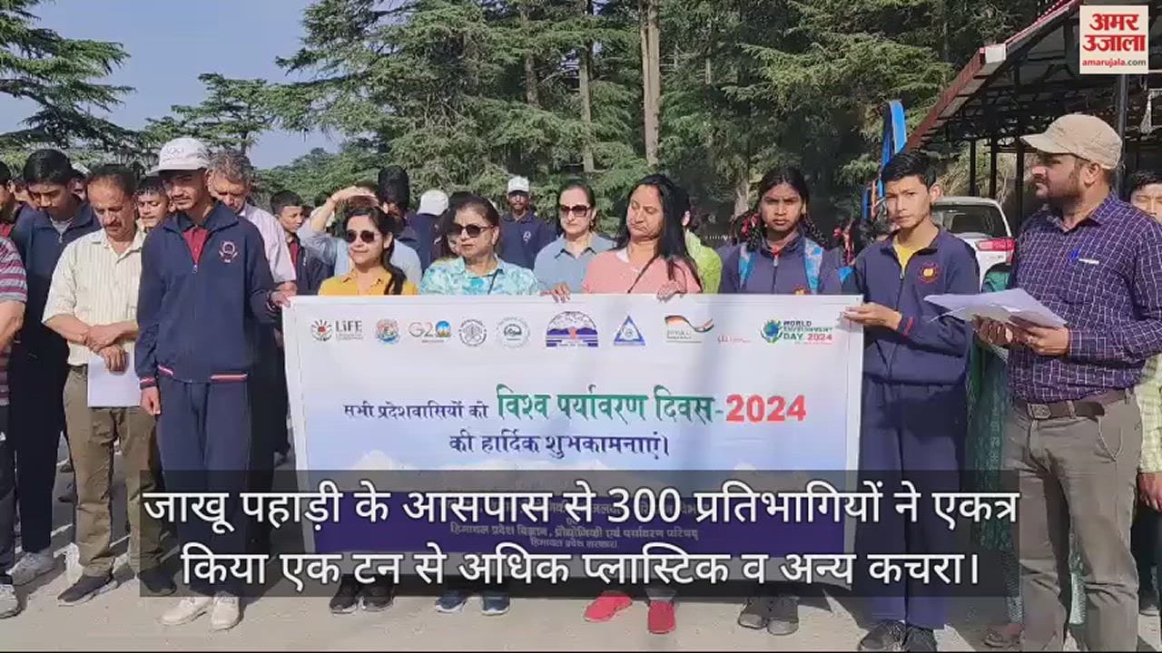 VIDEO : 300 participants collected more than a ton of plastic and other waste from around Jakhu Hill