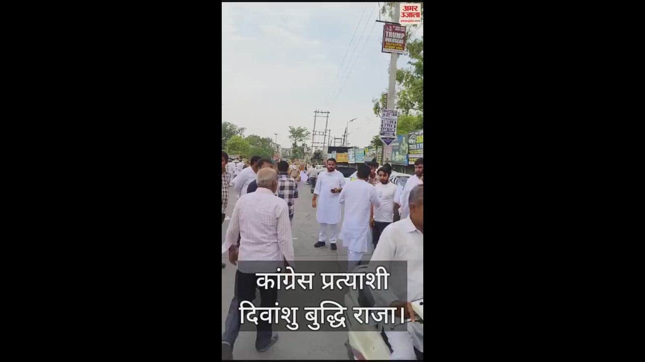 Congress candidate Divyanshu Buddhiraja reached the counting center in Karnal