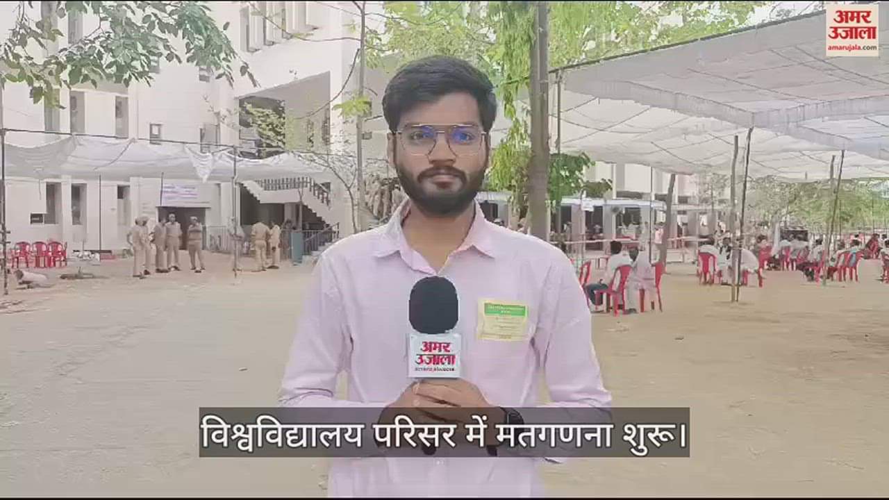 VIDEO : Gorakhpur Lok Sabha Election Result 2024 Live Winning Candidate Vote Percentage condidate