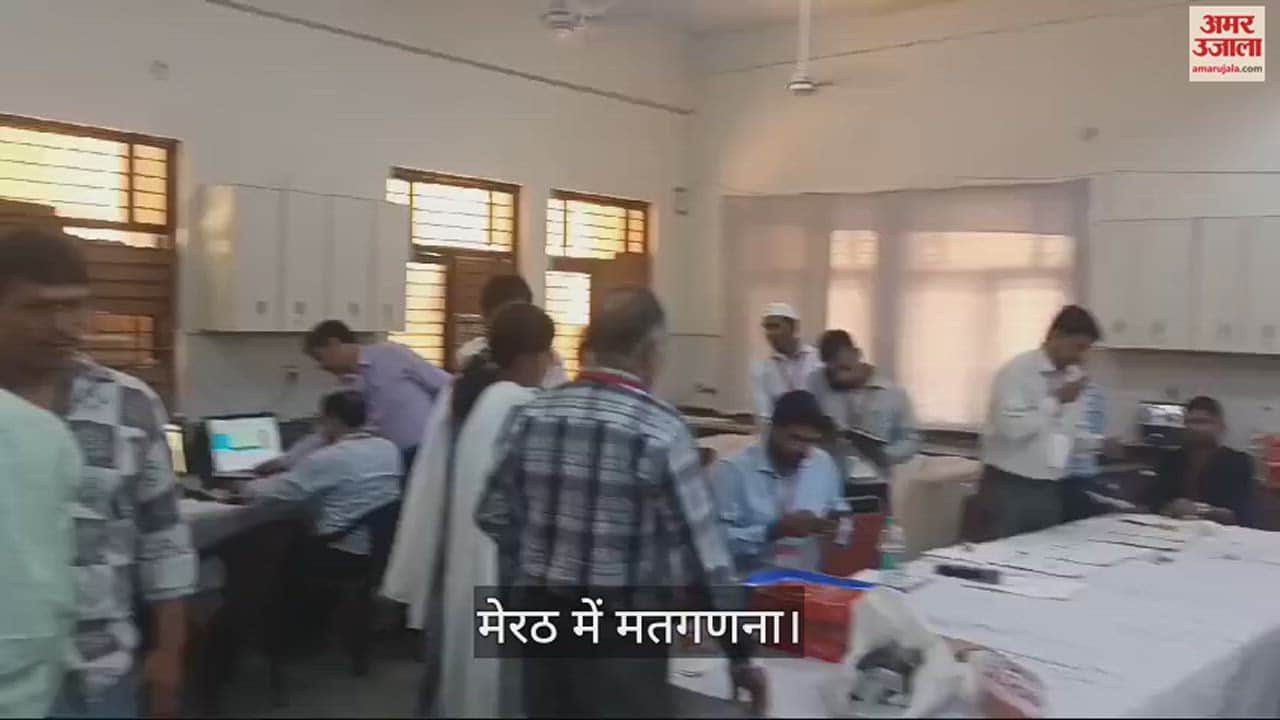 मतगणना जारी