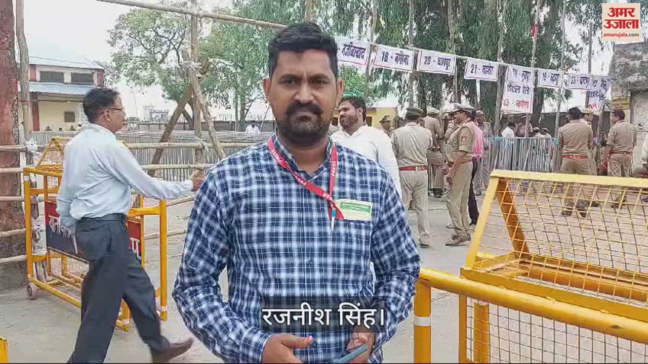 VIDEO : Chandan Chauhan is ahead in Bijnor while Chandrashekhar is ahead in Nagina, see every update here