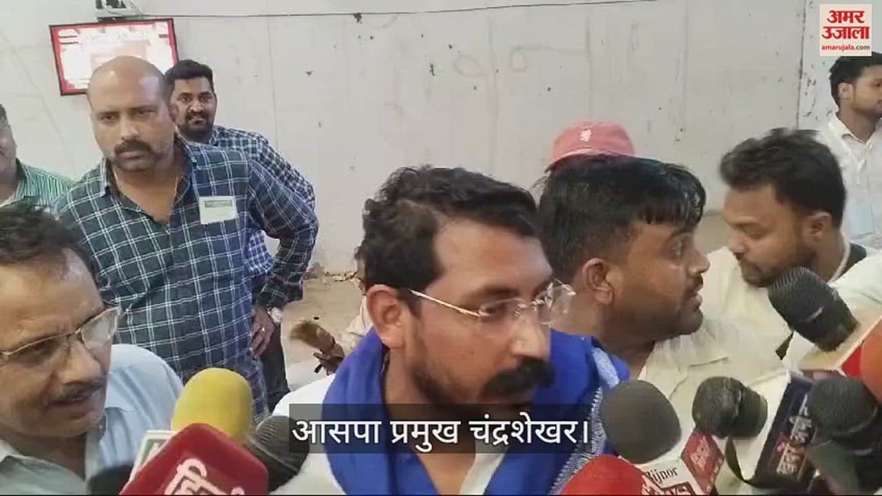 VIDEO : Chandrashekhar surprised everyone on Nagina seat, see what the ASP chief said