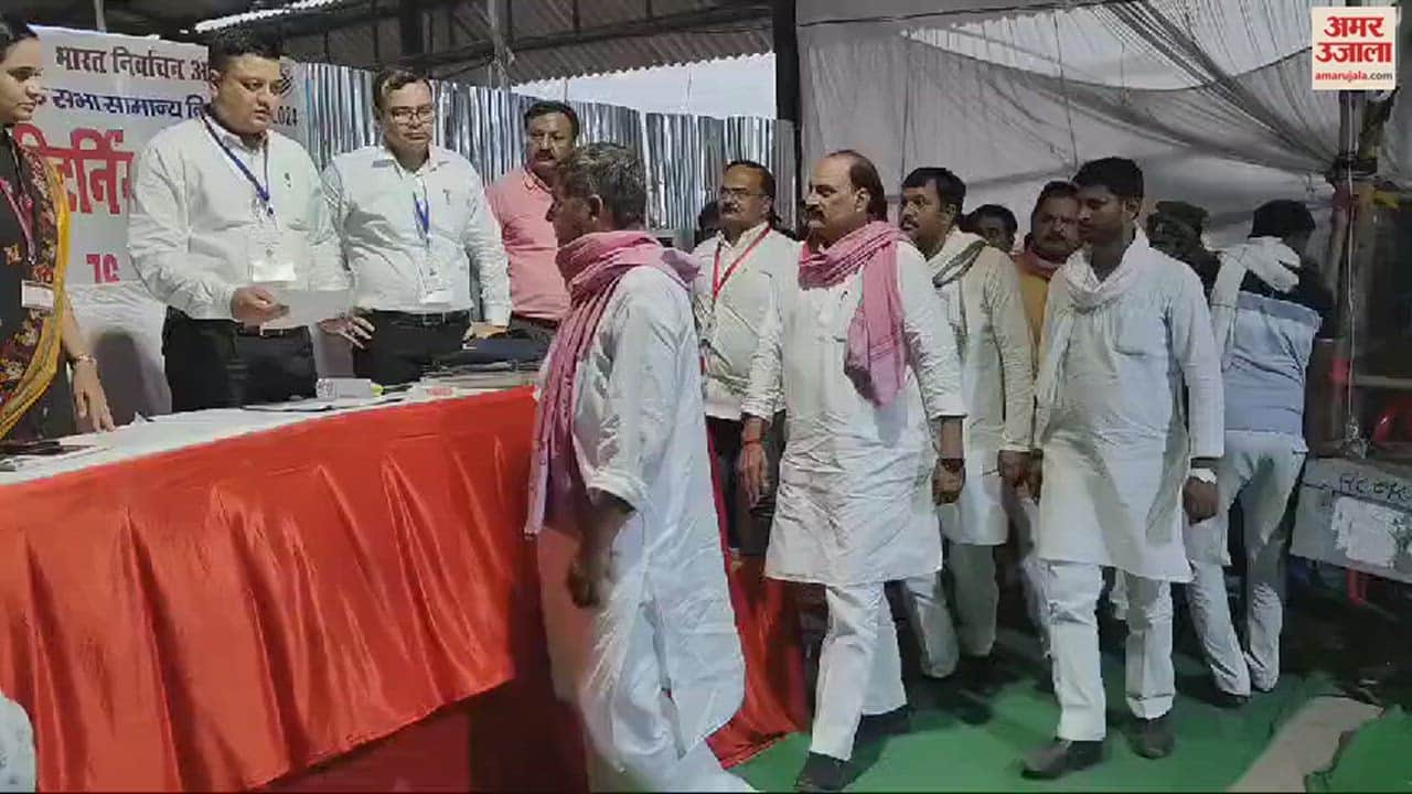 VIDEO : Chandauli Lok Sabha Result 2024 samajwadi party candidate virendra singh winning