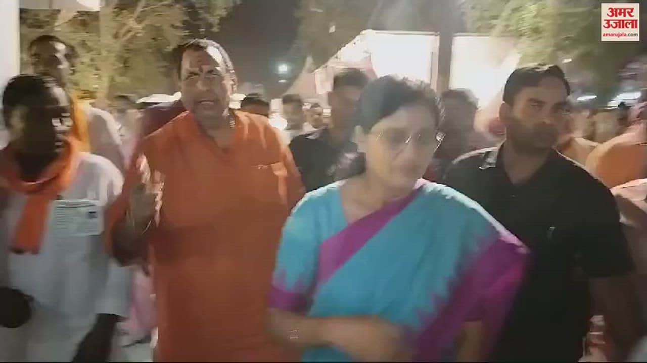VIDEO : Mirzapur Lok Sabha Result Anupriya patel gets Mirzapur throne becomes MP for the third time