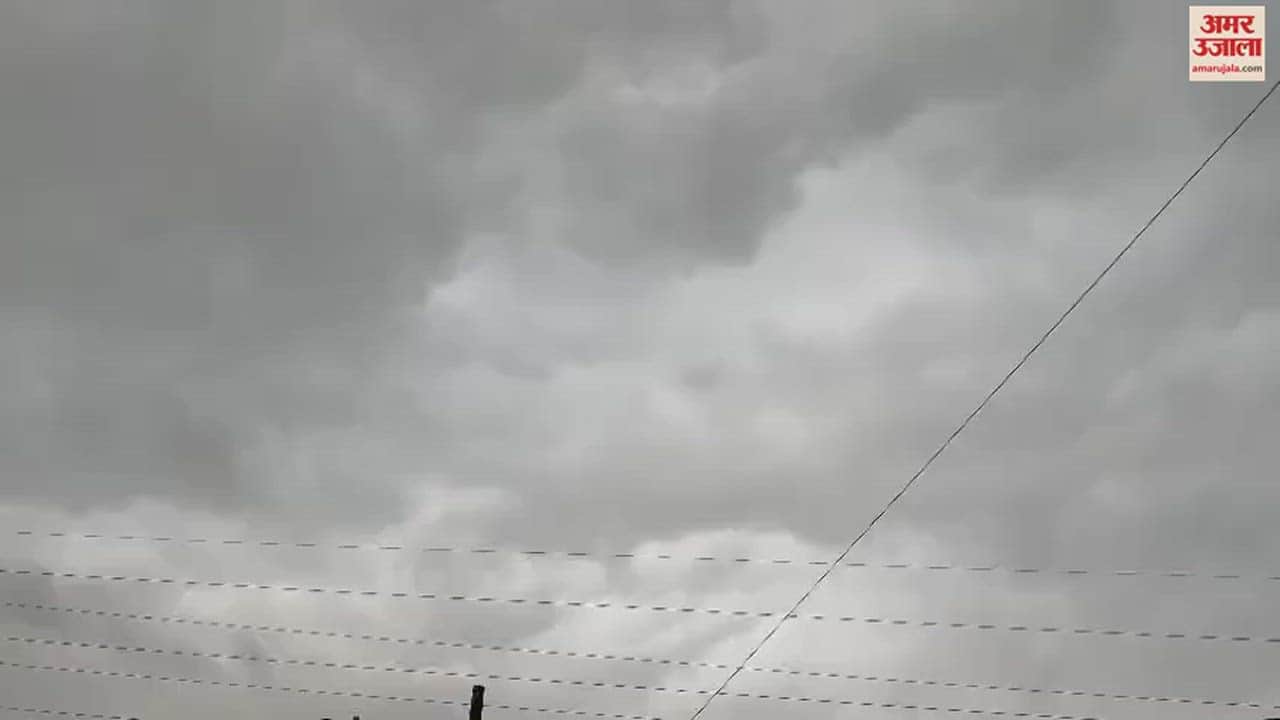 VIDEO : Relief from heat in mau district Weather changed dark clouds the sky