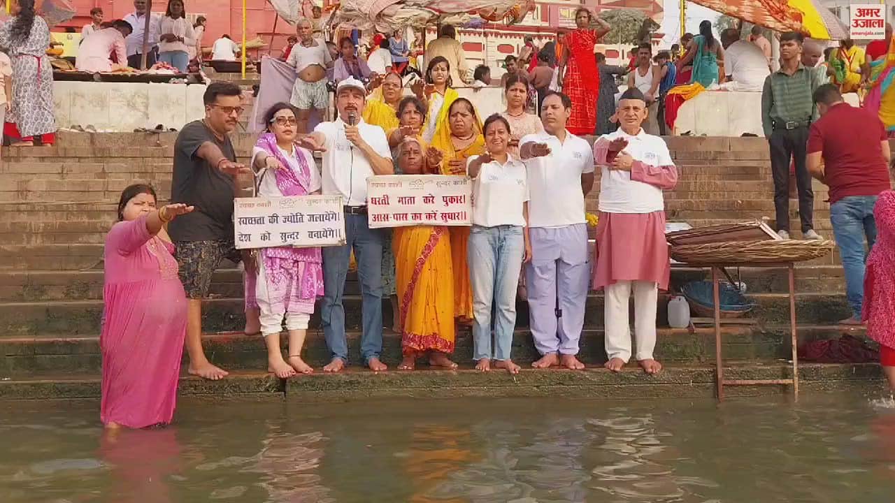 VIDEO : French judicial officer performed Ganga Aarti in varanasi said river is the lifeline of the india