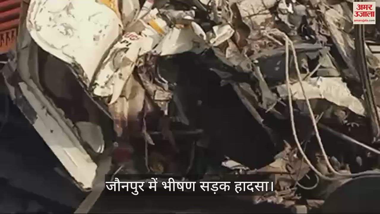VIDEO : Two drivers died in road accident due to collision trailer and two pickup trucks in jaunpur