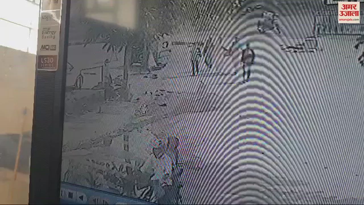 VIDEO : Attack on girl with sword in Mohali