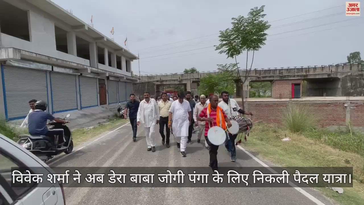 VIDEO : Vivek Sharma has now set out on foot for Dera Baba Jogi Panga