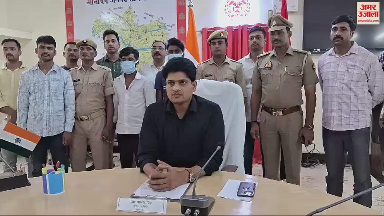 VIDEO : five quintals of ganja was hidden mango crates in sonbhadra two smugglers arrested