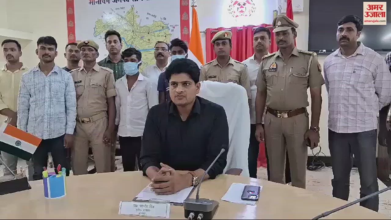 VIDEO : five quintals of ganja was hidden mango crates in sonbhadra two smugglers arrested