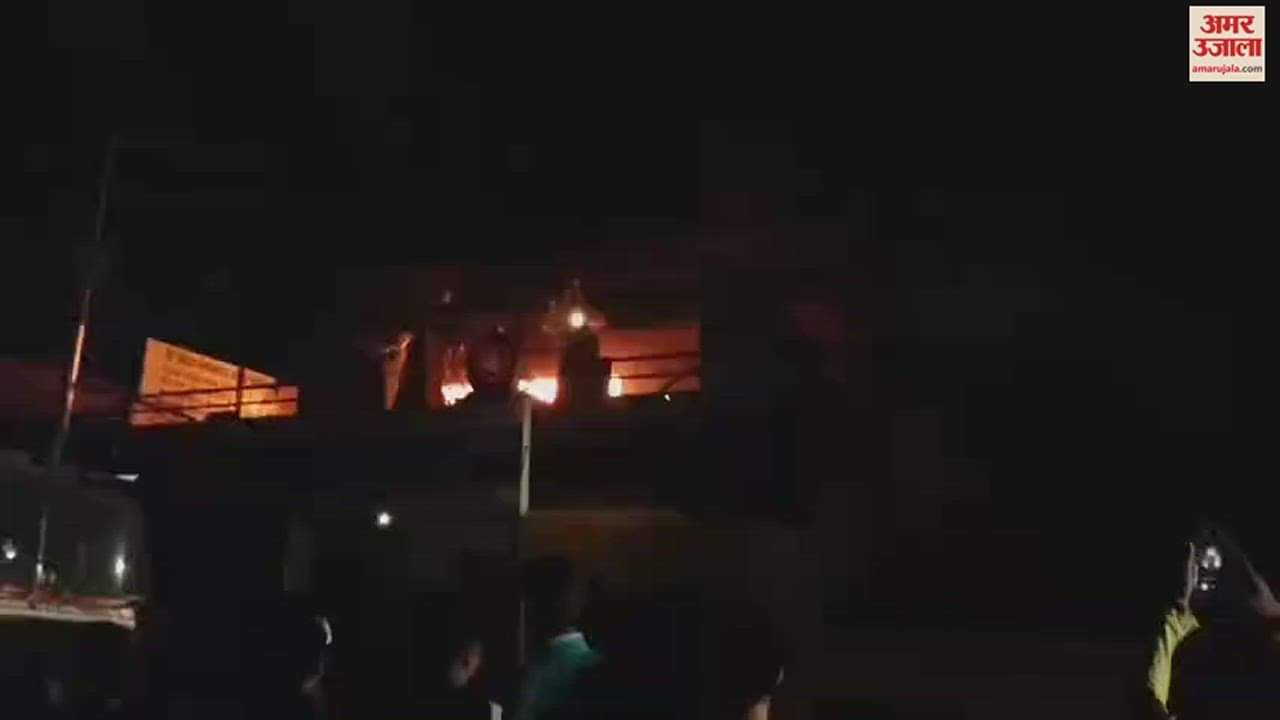 VIDEO : Library burnt accident due to short circuit in varanasi fire brigade brought under control