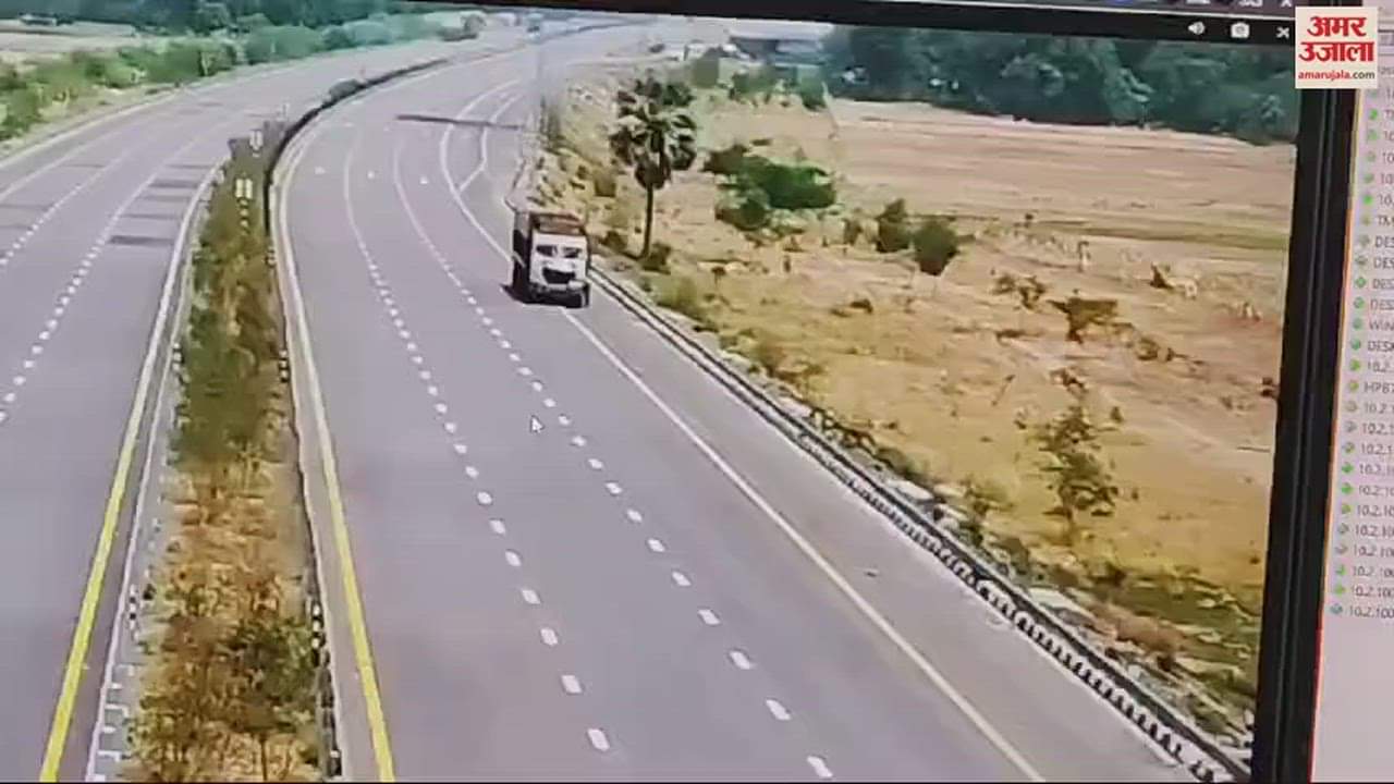 VIDEO : Young man burnt alive in azamgarh bike colliding with truck