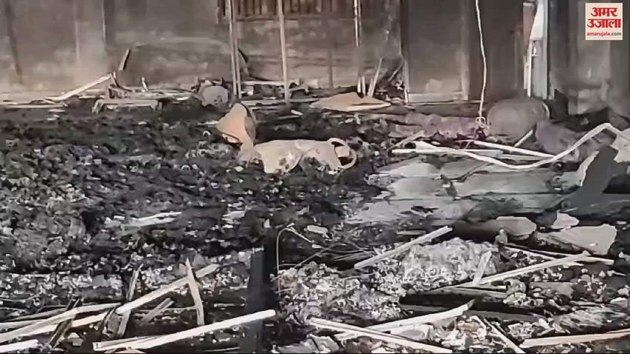 VIDEO : सोनीपत में शोरूम में लगी भीषण आग से भारी नुकसान