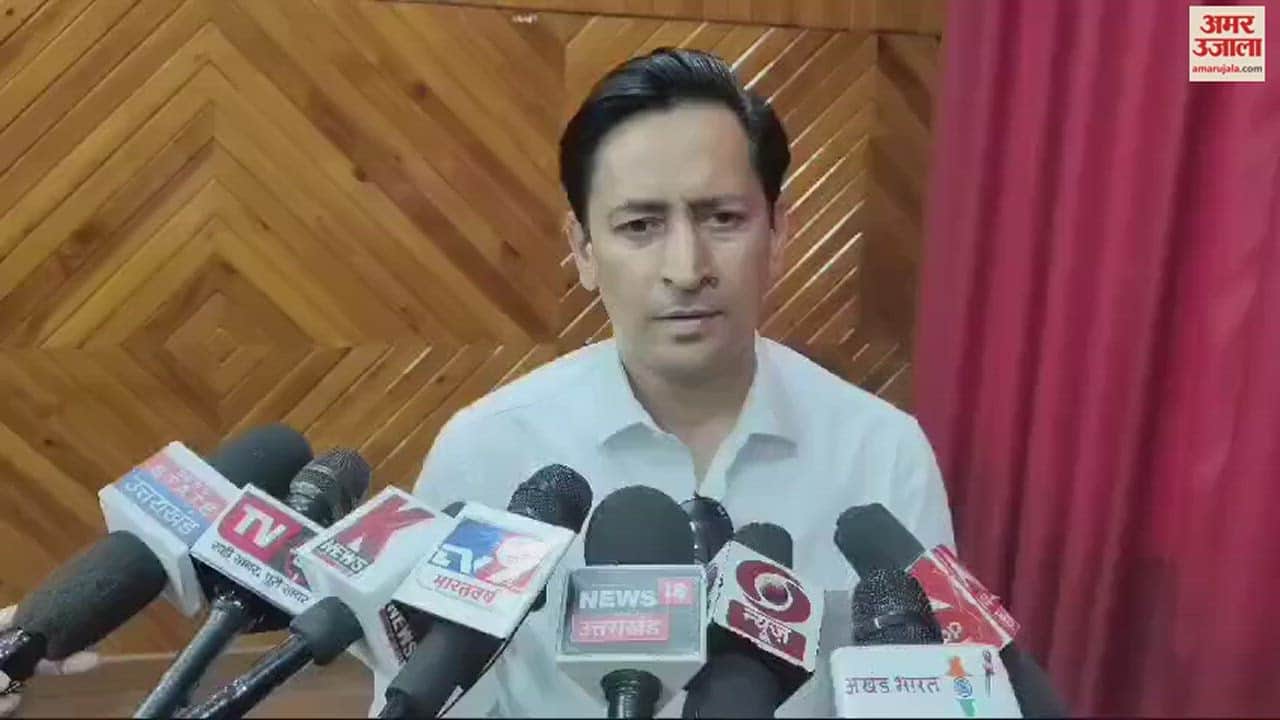 VIDEO : 15 जून को कैंचीधाम में मेले का आयोजन, व्यवस्थाओं को लेकर मण्डलायुक्त ने की बैठक