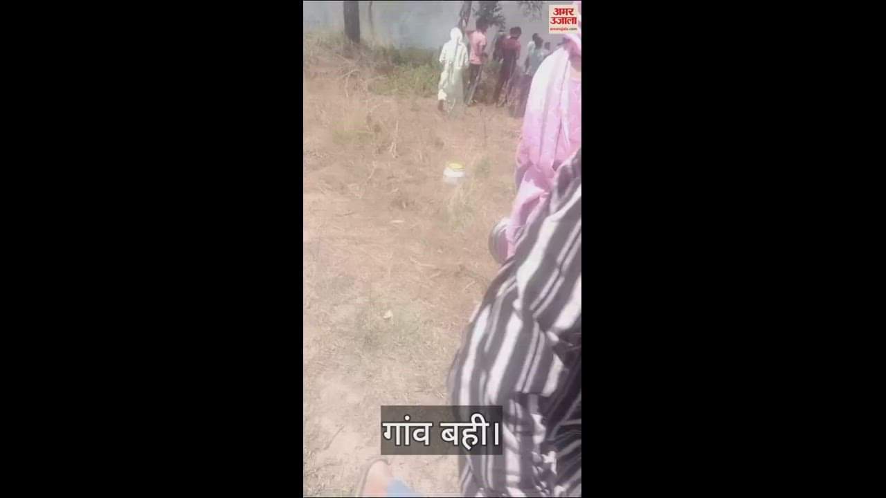 VIDEO : Fire in village Bahi of Kharyalta Panchayat, poultry farm narrowly saved