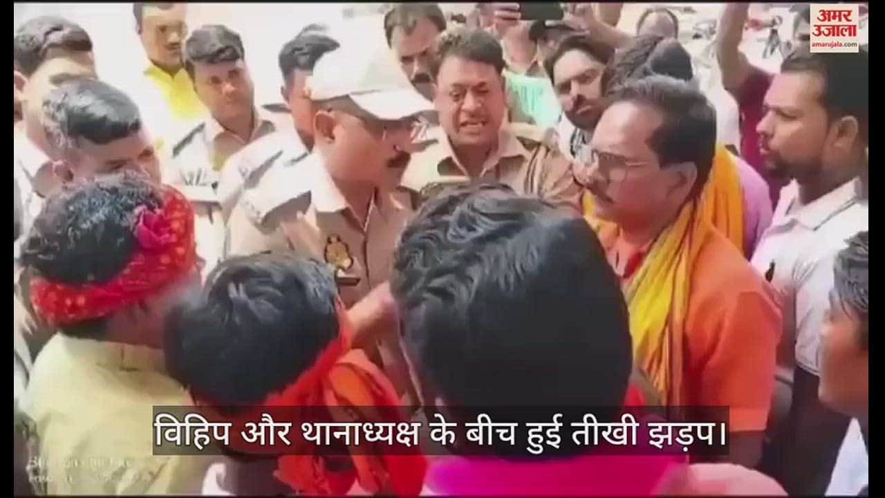 VIDEO : Kaushambi's West Sharira police station incharge Dhirendra Singh said, I have come after fixing Atiq, what are you doing?