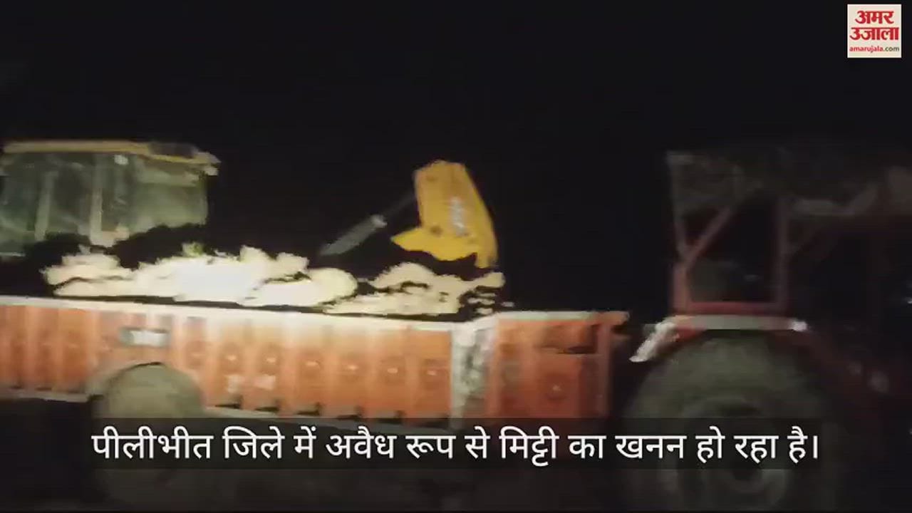 VIDEO : एसएचओ साहब ने नहीं उठाया फोन, रातभर होता रहा अवैध खनन